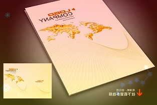 通达股份：关于2022年度董事、监事及高级管理人员薪酬方案的公告