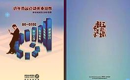 马斯克爆料现在每天工作17小时，要同时管理数家公司