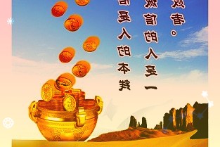 Win1122621.819发布，微软宣布因开发人员放假导致12月更新减