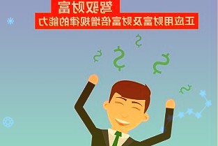 iQOONeo7SE现身电信终端产品库：天玑8200+5000mAh电池