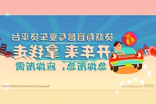 丰立智能上市在即专耕中高端齿轮市场