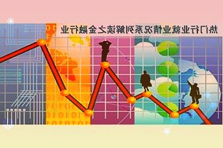 11部门部署开展2023年春风行动暨就业援助月