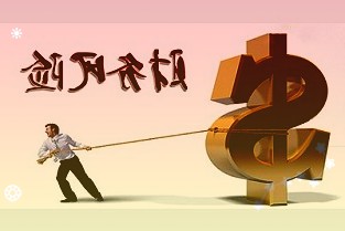 政策迅猛！济南急发第二弹楼市调控政策某中介二手房源一日激增4000套